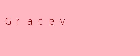 Gracev