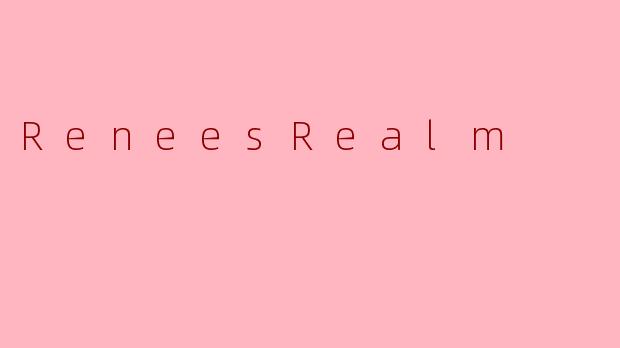 ReneesRealm