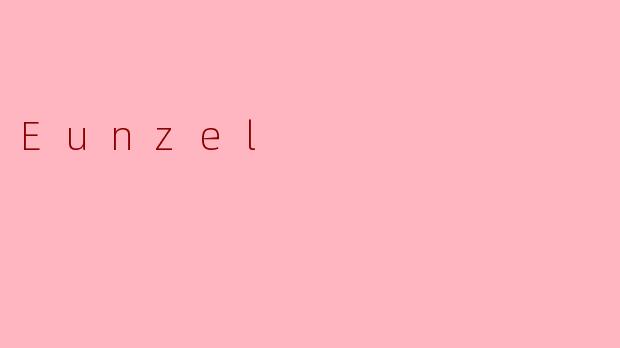 Eunzel